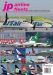 jp airline fleets 2010/11